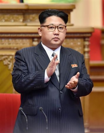 Nhà lãnh đạo Kim Jong Un được bầu là Chủ tịch Đảng Lao động Triều Tiên, Kyodo/ TTXVN
