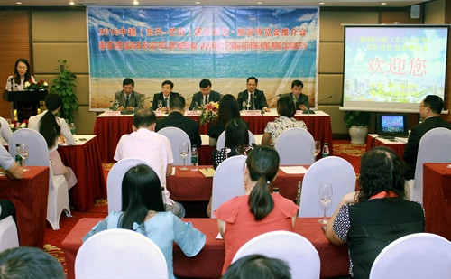 Quang cảnh buổi họp báo. Ảnh: Trung Nguyên – TTXVN Quang cảnh buổi họp báo. Ảnh: Trung Nguyên – TTXVN