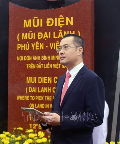 Ông Phạm Đại Dương, Chủ tịch UBND tỉnh Phú Yên phát biểu tại buổi lễ chào cờ. Ảnh: Thế Lập - TTXVN Ông Phạm Đại Dương, Chủ tịch UBND tỉnh Phú Yên phát biểu tại buổi lễ chào cờ. Ảnh: Thế Lập - TTXVN