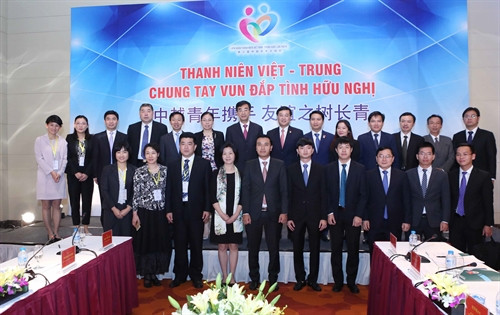 Các đại biểu chụp ảnh chung. Ảnh: Phương Hoa – TTXVN