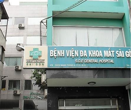 Bệnh viện Đa khoa Mắt Sài Gòn - 1 trong các cơ sở y tế tư nhân bị xử phạt. Ảnh: inernet