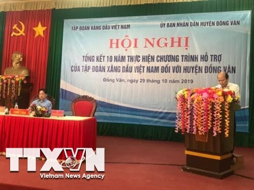 Chủ tịch UBND huyện Đồng Văn phát biểu tạo Hội nghị chiều 29/10. Ảnh: Anh Nguyễn - TTXVN Chủ tịch UBND huyện Đồng Văn phát biểu tạo Hội nghị chiều 29/10. Ảnh: Anh Nguyễn - TTXVN
