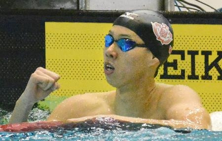 "Kình ngư" Ippei Watanabe sau khi phá kỷ lục thế giới ở nội dung 200m bơi ếch tại Tokyo ngày 29/1. Kyodo/TTXVN