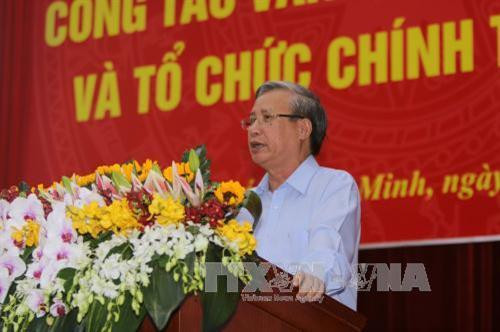 Đồng chí Trần Quốc Vượng phát biểu tại Hội nghị. Ảnh: Thanh Vũ - TTXVN Đồng chí Trần Quốc Vượng phát biểu tại Hội nghị. Ảnh: Thanh Vũ - TTXVN