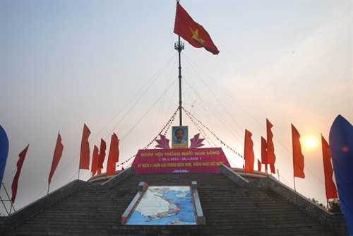 Di tích cột cờ giới tuyến Hiền Lương. Ảnh: Thanh Thủy-TTXVN