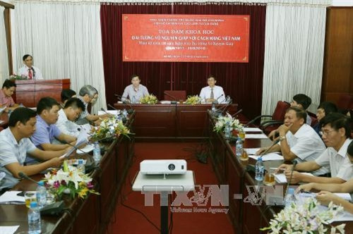 Tọa đàm khoa học "Đại tướng Võ Nguyên Giáp với cách mạng Việt Nam". Ảnh: TTXVN