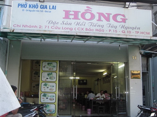 Phở khô - đặc sản Phố Núi danh bất hư truyền ảnh 5