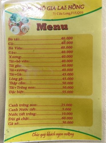 Phở khô - đặc sản Phố Núi danh bất hư truyền ảnh 2