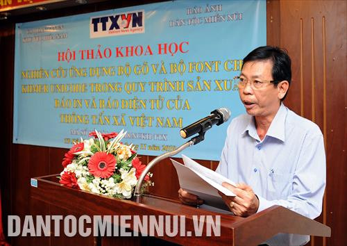 Nhà báo Hàn Ái Tiến, Tổng biên tập báo Bạc Liêu trình bày tham luận "Quá trình hình thành và phát triển, thực tiễn tổ chức sản xuất, xuất bản báo in bằng tiếng Khmer của báo Bạc Liêu" tại hội thảo