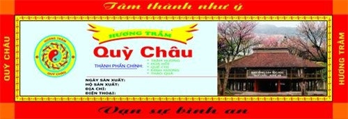Hương trầm Quỳ Châu - món quà của thiên nhiên và tình người ảnh 2 Hương trầm Quỳ Châu - món quà của thiên nhiên và tình người ảnh 2