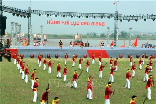 Khai hội mùa thu Côn Sơn - Kiếp Bạc năm 2019 ảnh 2 Khai hội mùa thu Côn Sơn - Kiếp Bạc năm 2019 ảnh 2