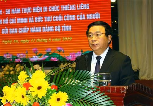 Bí thứ Trung ương Đảng, Chủ tịch Hội đồng Lý luận Trung ương, Giám đốc Học viện Chính trị Quốc gia Hồ Chí Minh Nguyễn Xuân Thắng khẳng định: Bức thư cuối cùng của Người gửi Ban chấp hành Đảng bộ tỉnh được coi là bản di chúc thiêng liêng mà Bác dành cho Nghệ An. Ảnh: Tá Chuyên – TTXVN