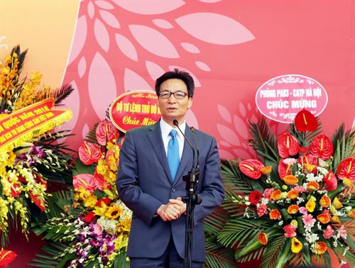 Phó Thủ tướng Vũ Đức Đam tham phát biểu chúc mừng Hội báo toàn quốc 2018. Ảnh: Nguyễn Dân -TTXVN Phó Thủ tướng Vũ Đức Đam tham phát biểu chúc mừng Hội báo toàn quốc 2018. Ảnh: Nguyễn Dân -TTXVN