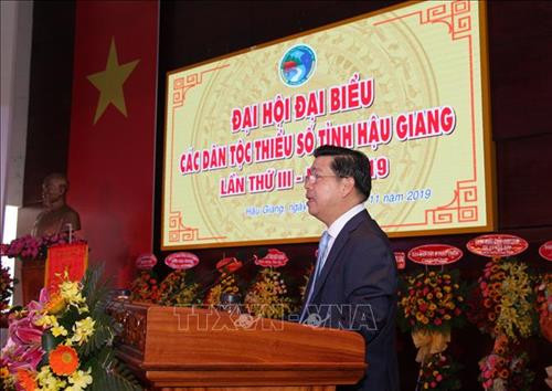 Ông Lê Sơn Hải, Thứ trưởng, Phó Chủ nhiệm Ủy ban Dân tộc phát biểu tại Đại hội. Ảnh: Hồng Thái - TTXVN Ông Lê Sơn Hải, Thứ trưởng, Phó Chủ nhiệm Ủy ban Dân tộc phát biểu tại Đại hội. Ảnh: Hồng Thái - TTXVN