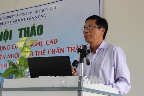Ông Nguyễn Đức Trung, Giám đốc Sở Nông nghiệp và Phát triển nông thôn Thành phố Hồ Chí Minh phát biểu tại hội thảo. Ảnh: Xuân Dự - TTXVN Ông Nguyễn Đức Trung, Giám đốc Sở Nông nghiệp và Phát triển nông thôn Thành phố Hồ Chí Minh phát biểu tại hội thảo. Ảnh: Xuân Dự - TTXVN