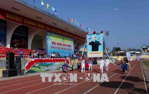 Nghi thức rước ảnh chân dung Chủ tịch Hồ Chí Minh tại lễ khai mạc. Ảnh: Quý Trung – TTXVN Nghi thức rước ảnh chân dung Chủ tịch Hồ Chí Minh tại lễ khai mạc. Ảnh: Quý Trung – TTXVN