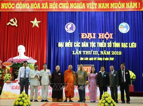 Đoàn Đại biểu tham dự Đại hội đại biểu các dân tộc thiểu số toàn quốc lần thứ II, năm 2020 ra mắt Đại hội. Ảnh: Nhật Bình - TTXVN Đoàn Đại biểu tham dự Đại hội đại biểu các dân tộc thiểu số toàn quốc lần thứ II, năm 2020 ra mắt Đại hội. Ảnh: Nhật Bình - TTXVN