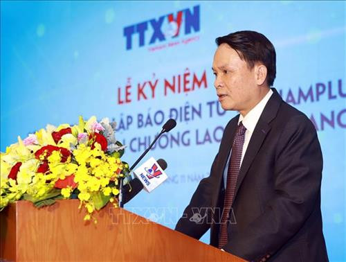 Đồng chí Nguyễn Đức Lợi, Ủy viên Trung ương Đảng, Bí thư Đảng ủy, Tổng Giám đốc Thông tấn xã Việt Nam phát biểu tại buổi lễ. Ảnh: Hoàng Hùng – TTXVN