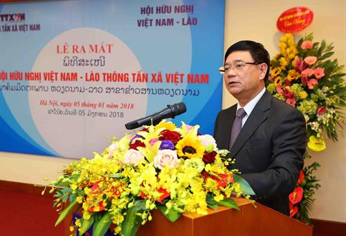 Đồng chí Trần Văn Tuý, Chủ tịch Trung ương Hội hữu nghị Việt Nam - Lào phát biểu tại buổi lễ. Ảnh: Thành Đạt/TTXVN Đồng chí Trần Văn Tuý, Chủ tịch Trung ương Hội hữu nghị Việt Nam - Lào phát biểu tại buổi lễ. Ảnh: Thành Đạt/TTXVN