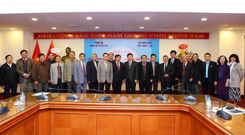 Lễ ra mắt Ban chấp hành Chi hội Hữu nghị Việt Nam - Lào TTXVN. Ảnh: Thành Đạt/TTXVN Lễ ra mắt Ban chấp hành Chi hội Hữu nghị Việt Nam - Lào TTXVN. Ảnh: Thành Đạt/TTXVN