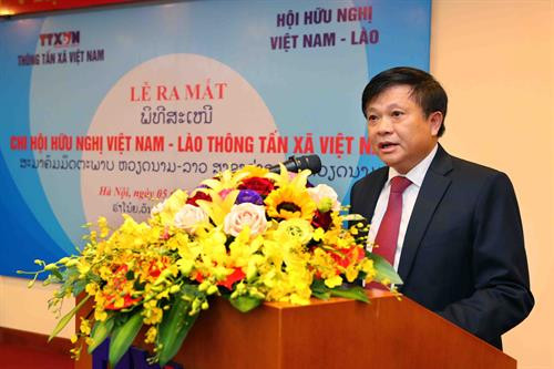 Đồng chí Đinh Đăng Quang, Phó Tổng Giám đốc TTXVN, Trưởng Chi hội Hữu nghị Việt Nam - Lào TTXVN phát biểu tại buổi lễ. Ảnh: Thành Đạt/TTXVN Đồng chí Đinh Đăng Quang, Phó Tổng Giám đốc TTXVN, Trưởng Chi hội Hữu nghị Việt Nam - Lào TTXVN phát biểu tại buổi lễ. Ảnh: Thành Đạt/TTXVN