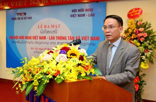 Đồng chí Nguyễn Đức Lợi, Uỷ viên Trung ương Đảng, Bí thư Đảng uỷ, Tổng Giám đốc TTXVN phát biểu tại buổi lễ. Ảnh: Thành Đạt/TTXVN Đồng chí Nguyễn Đức Lợi, Uỷ viên Trung ương Đảng, Bí thư Đảng uỷ, Tổng Giám đốc TTXVN phát biểu tại buổi lễ. Ảnh: Thành Đạt/TTXVN