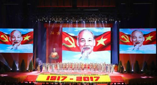 Chương trình nghệ thuật đặc biệt chào mừng Lễ kỷ niệm. Ảnh: Phương Hoa – TTXVN Chương trình nghệ thuật đặc biệt chào mừng Lễ kỷ niệm. Ảnh: Phương Hoa – TTXVN