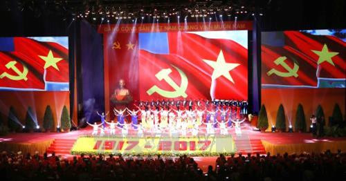 Chương trình nghệ thuật đặc biệt chào mừng Lễ kỷ niệm. Ảnh: Phương Hoa – TTXVN Chương trình nghệ thuật đặc biệt chào mừng Lễ kỷ niệm. Ảnh: Phương Hoa – TTXVN