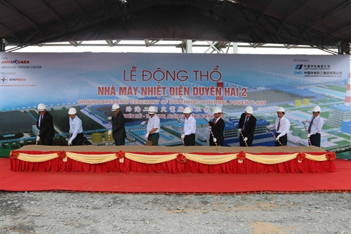 Lễ động thổ xây dựng Nhà máy nhiệt điện Duyên Hải 2. Ảnh: Phúc Sơn - TTXVN