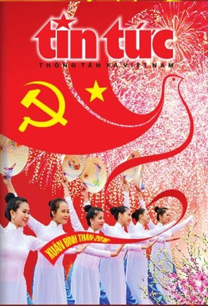 Báo Tin Tức đoạt giải "Bìa báo Tết có hình thức đẹp, có bản sắc" tại Hội Báo toàn quốc 2016. Báo Tin Tức đoạt giải "Bìa báo Tết có hình thức đẹp, có bản sắc" tại Hội Báo toàn quốc 2016.