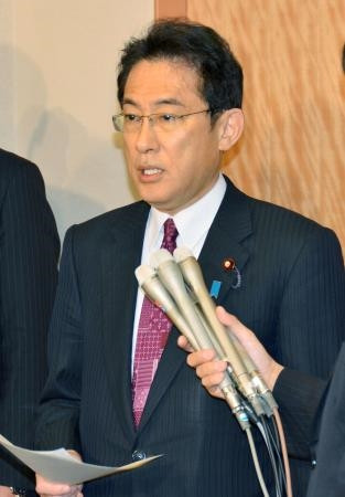 Ngoại trưởng Nhật Bản Fumio Kishida phát biểu trong buổi họp báo tại thủ đô Tokyo về khả năng phóng tên lửa của Triều Tiên. Kyodo/TTXVN