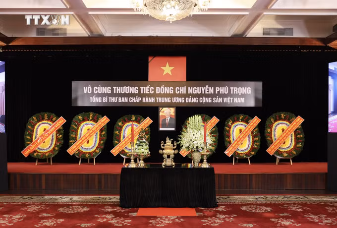 vna_potal_thanh_pho_ho_chi_minh_gap_rut_cong_tac_chuan_bi_le_tang_tong_bi_thu_nguyen_phu_trong__7499641 (1).jpeg
