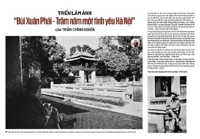 Đây có thể xem là lần ra mắt đầu tiên một phần (gần 30 bức) bộ ảnh đồ sộ về cuộc đời và sự nghiệp của Bùi Xuân Phái, xứng đáng với tên gọi “Trăm năm một tình yêu Hà Nội”. Ảnh: thethaovanhoa.vn