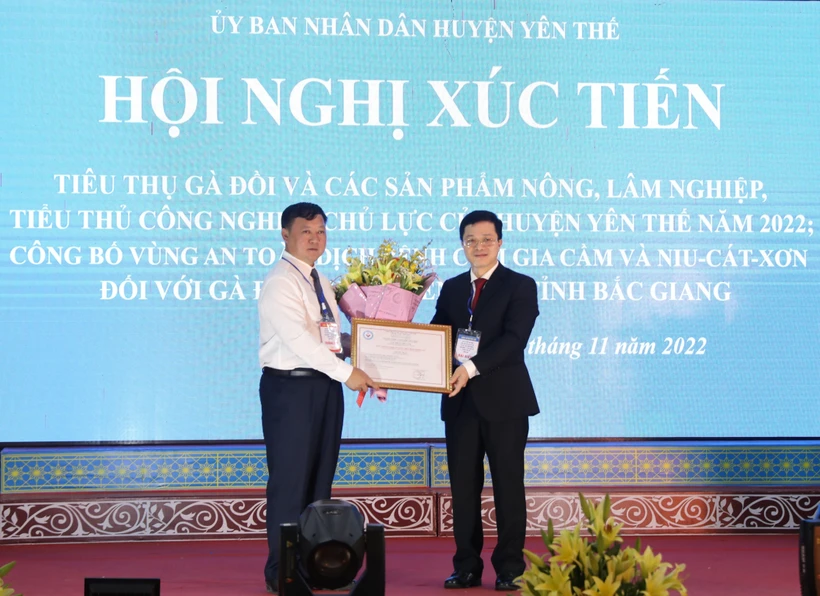 Xúc tiến tiêu thụ gà đồi Yên Thế
