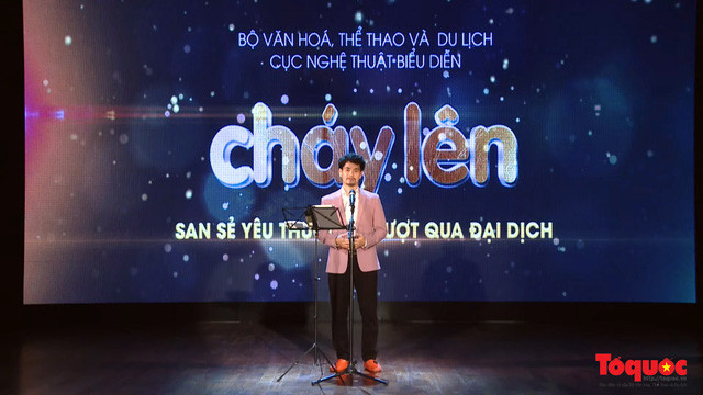 Chương trình giao lưu nghệ thuật online "Cháy lên 2" diễn ra vào tối 1/9
