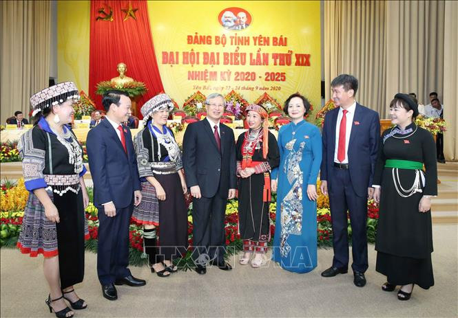 Tiến tới Đại hội XIII của Đảng: Đồng chí Trần Quốc Vượng dự khai mạc Đại hội Đảng bộ tỉnh Yên Bái lần thứ XIX