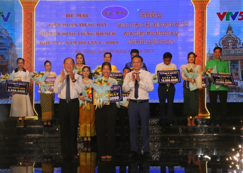 Phát hiện nhiều nét đặc sắc trong âm nhạc Khmer