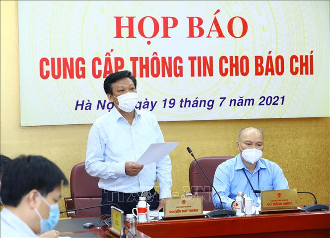 Thứ trưởng Nguyễn Duy Thăng: "Bộ Nội vụ chưa đề nghị lên Chính phủ và các cấp có thẩm quyền xem xét, sáp nhập bất cứ một đơn vị hành chính cấp tỉnh nào"
