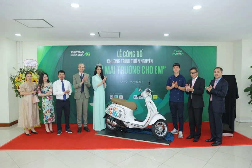 Giải thưởng Dế Mèn 2022: Đấu giá 7 vật phẩm để xây, sửa trường học ở vùng cao