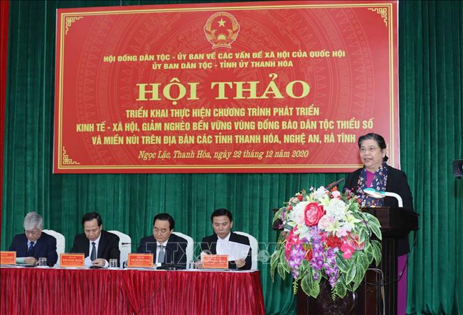 Phó Chủ tịch Quốc hội Tòng Thị Phóng: Giải quyết tình trạng thiếu đất ở, nhà ở, đất sản xuất, nước sinh hoạt cho đồng bào dân tộc