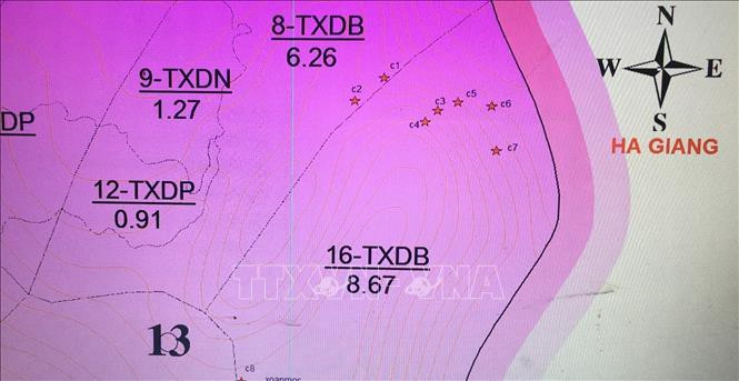 Điều tra vụ phá rừng đặc dụng Cham Chu