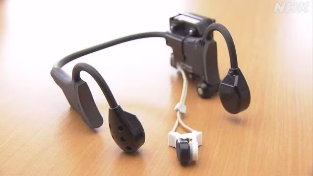 Nhật Bản phát triển thiết bị đeo giúp ngăn ngừa say nắng