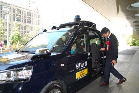 Thử nghiệm taxi không người lái sử dụng mạng 5G
