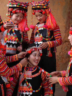 Dân tộc Hà Nhì