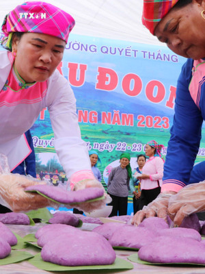 Dân tộc Giáy