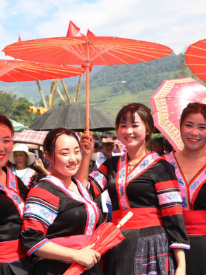 Dân tộc Mông