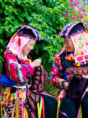 Dân tộc Lô Lô