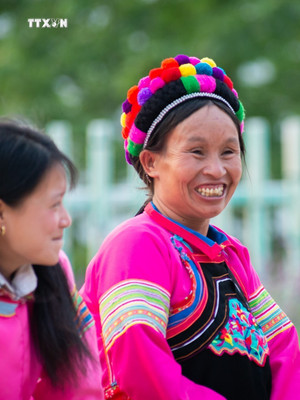 Dân tộc Phù Lá