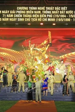 Chương trình nghệ thuật đặc biệt 'Non sông gấm vóc – Một dải vinh quang'
