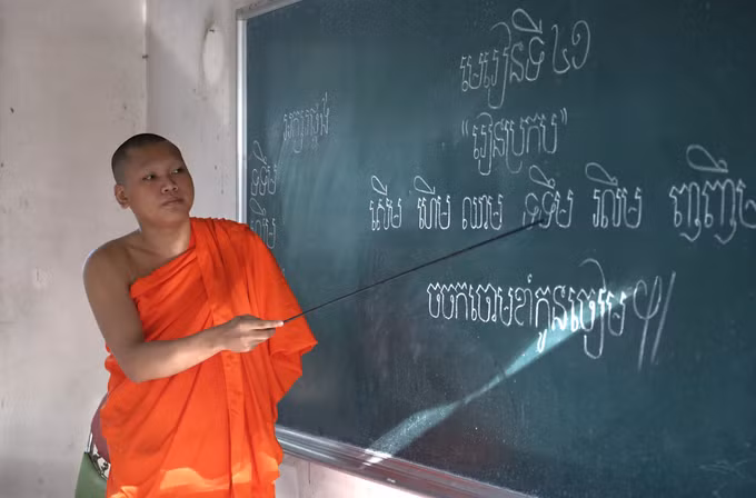 khmer-090826-1.jpg